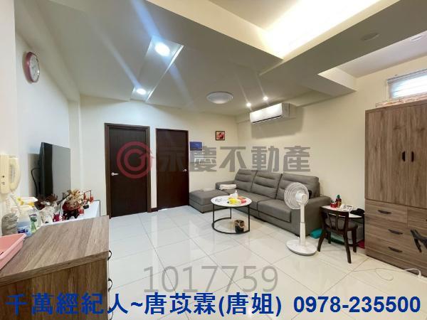 新竹湖口大樓-2