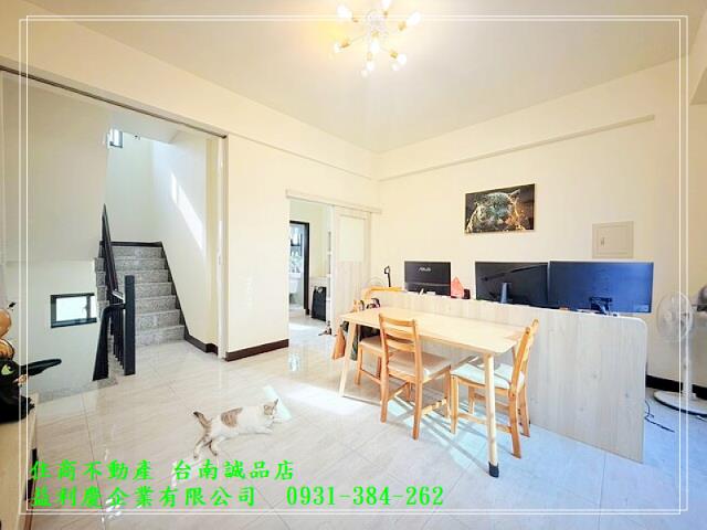 台南培倫房屋土地王