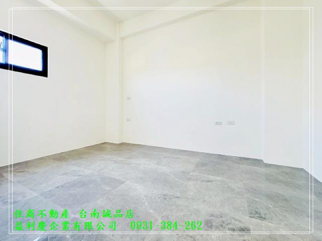 台南培倫房屋土地王,