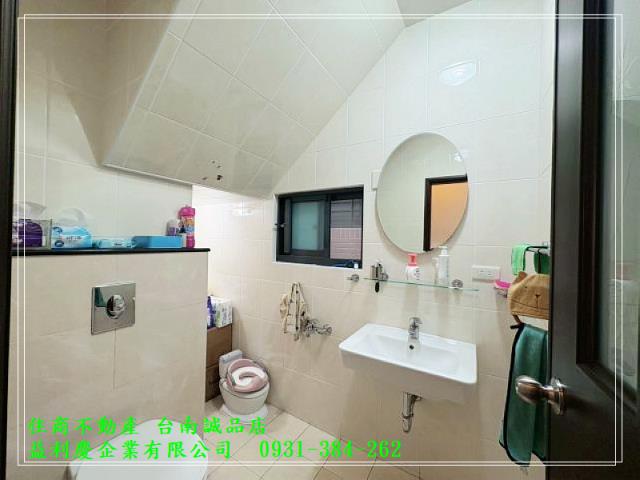 安中七米面寬雙車墅