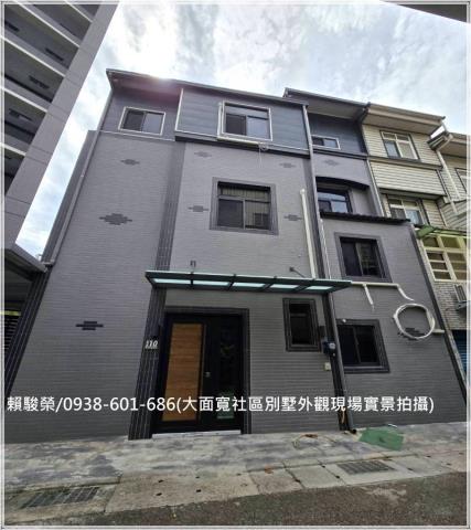 中壢環中東路商圈別墅