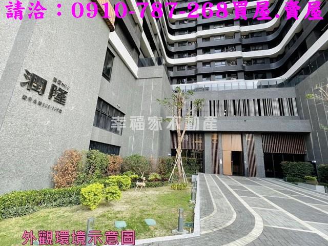 台南安平大樓-1