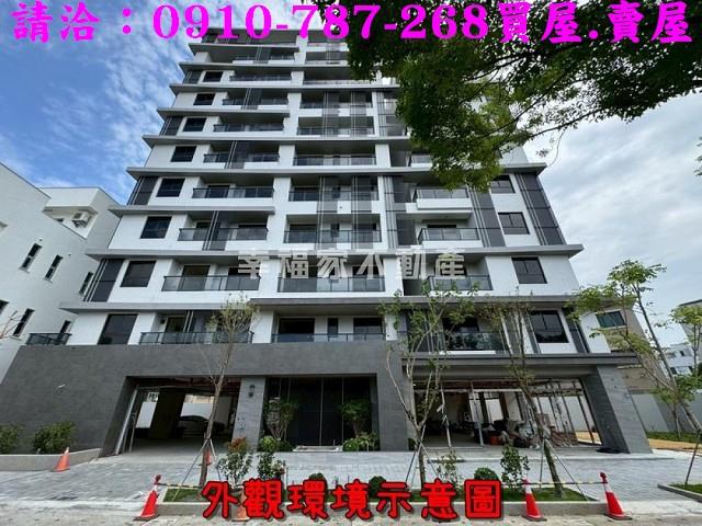 台南佳里大樓-1