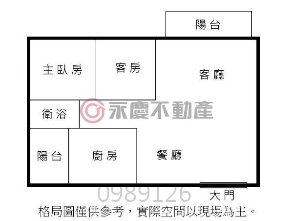 新竹香山大樓-12