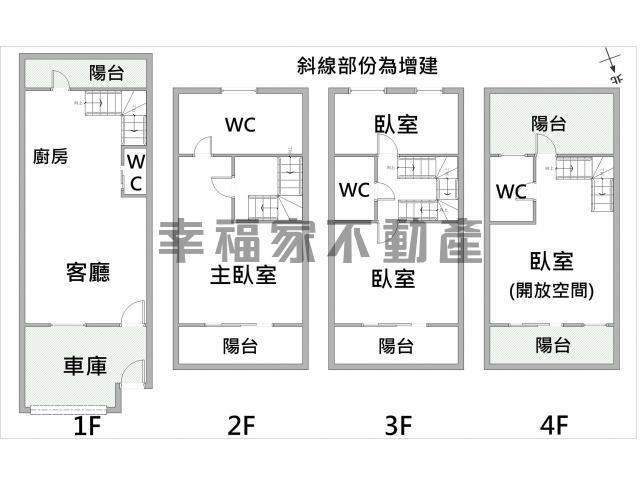 台南東區透天-15