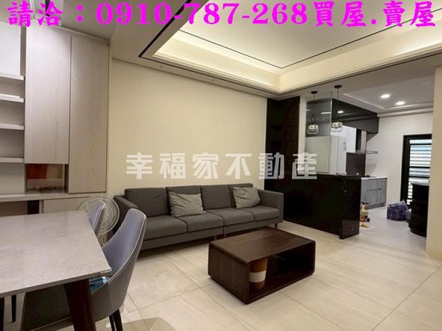 台南東區透天-2