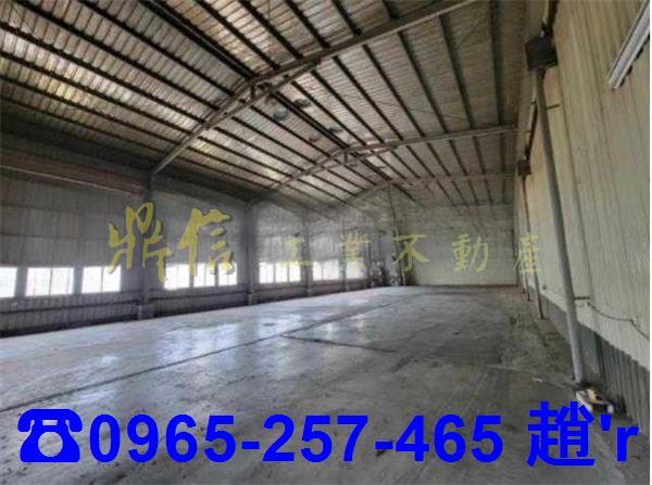 台南南區廠房-1