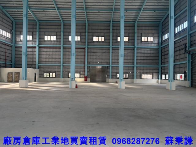 桃園新屋廠房-1