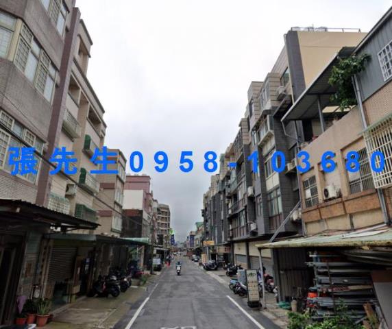 新竹公寓法拍-2