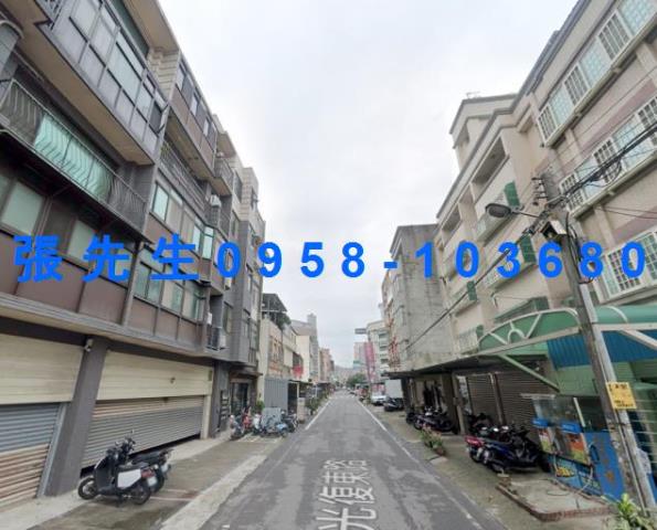 新竹公寓法拍-3