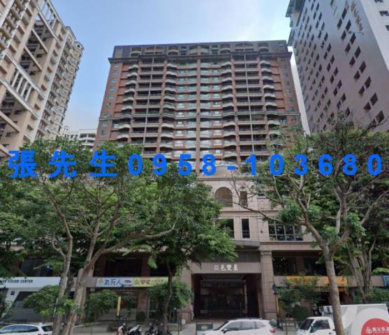 新竹大樓法拍-1