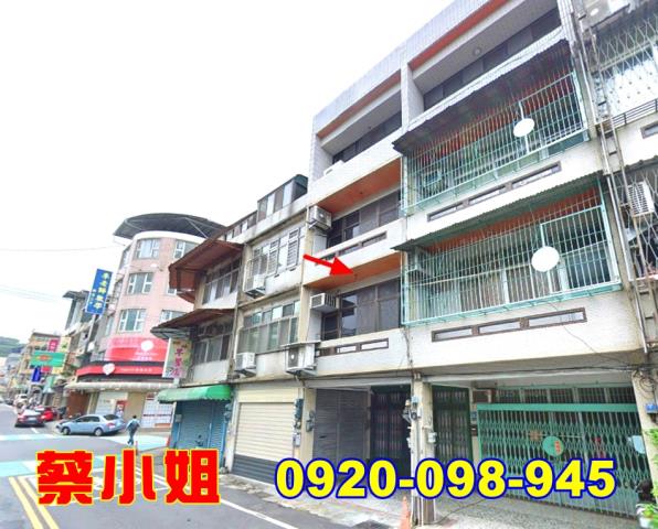 竹東興農街透天法拍屋