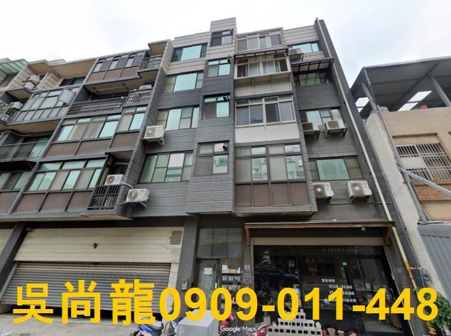 新竹湖口法拍公寓-1