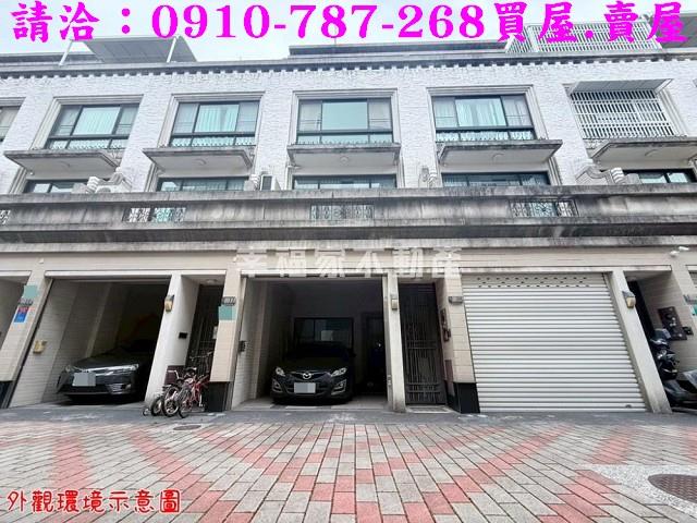 台南仁德透天-1