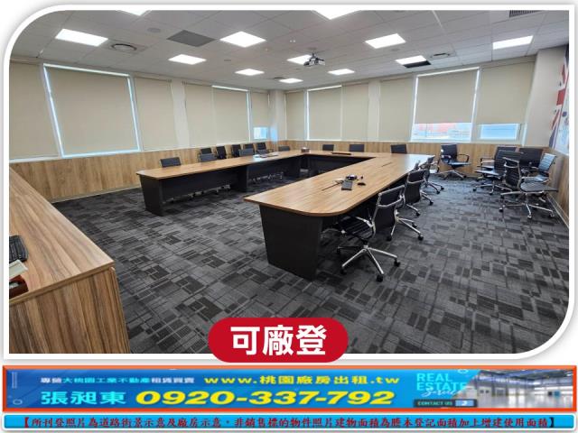 新北五股廠房-6