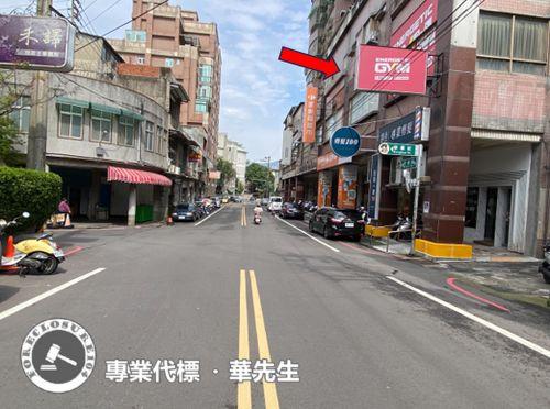 新竹竹東法拍大樓-4