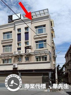 新竹北區透天法拍-3