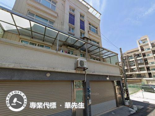 新竹北區透天法拍-5