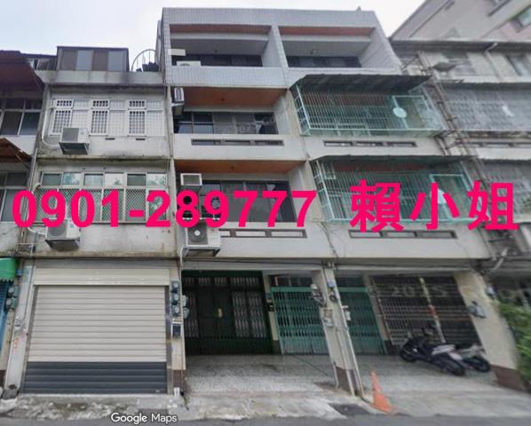 新竹竹東透天拍賣-2