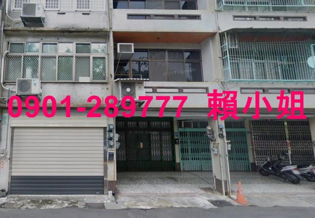 新竹竹東透天拍賣-3