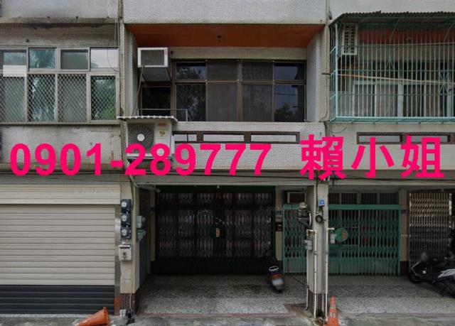 新竹竹東透天拍賣-4