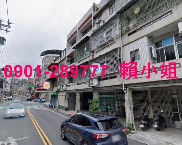 新竹竹東透天拍賣-5