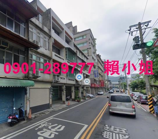 新竹竹東透天拍賣-6