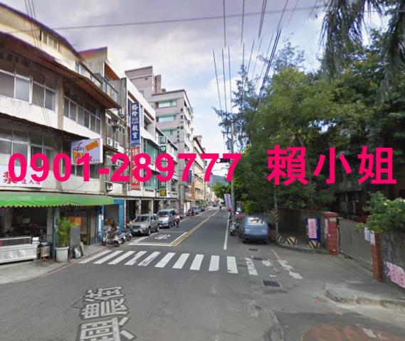 新竹竹東透天拍賣-9