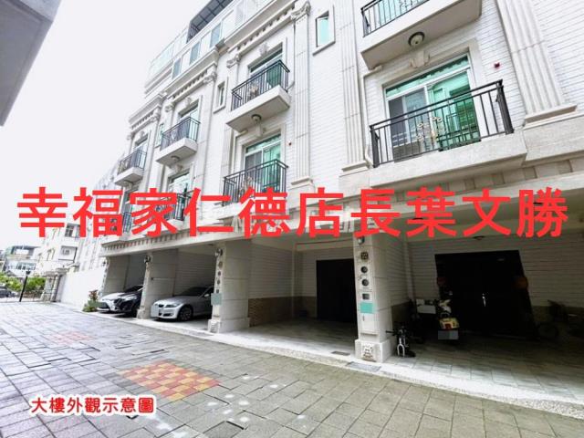 台南安定透天-11