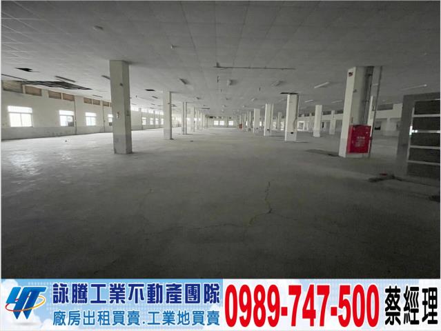 桃園廠房-1