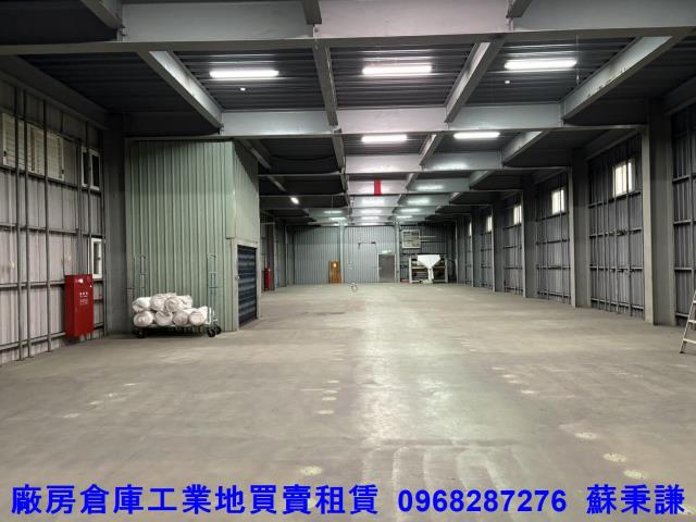 桃園蘆竹廠房-1