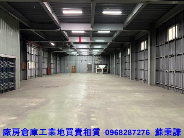 桃園蘆竹廠房-2