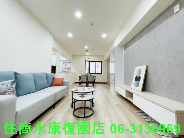 台南東區大樓-1