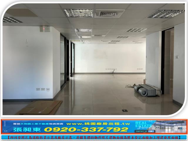 桃園龜山廠房-2