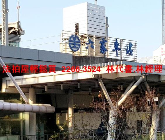 新竹竹北大樓法拍-8