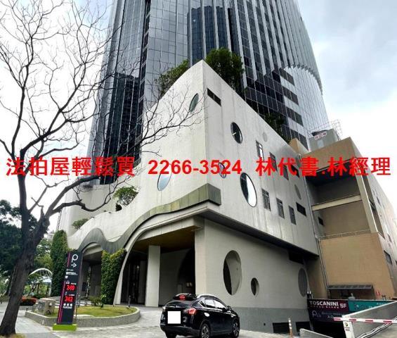 新竹竹北大樓法拍-9