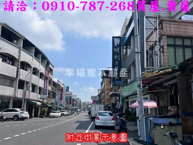 台南鹽水廠房-1