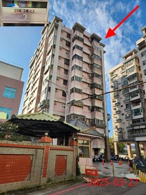 新竹大樓拍賣-2