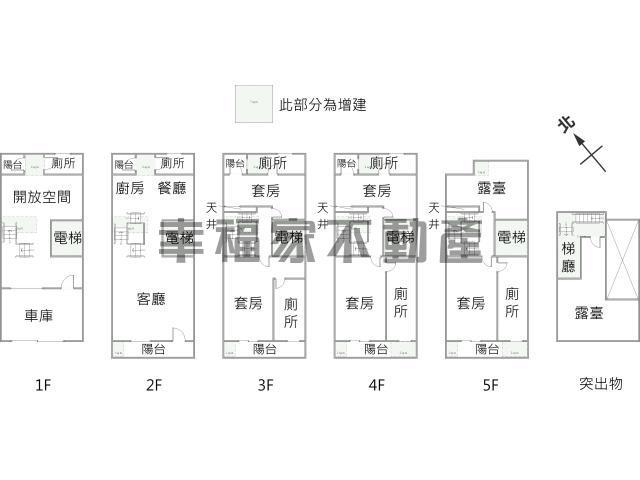 台南東區透天-15