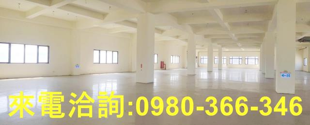 桃園廠房-1