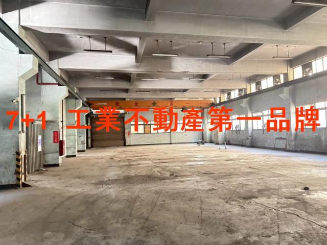 高雄廠房-2
