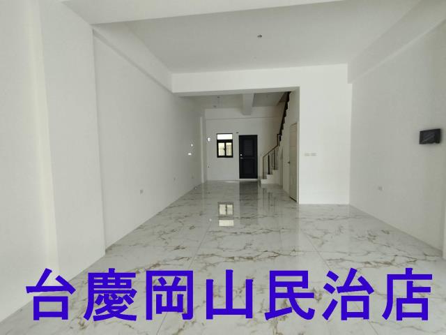 高雄岡山透天-2