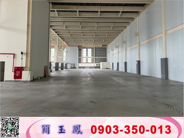 新竹廠房-1