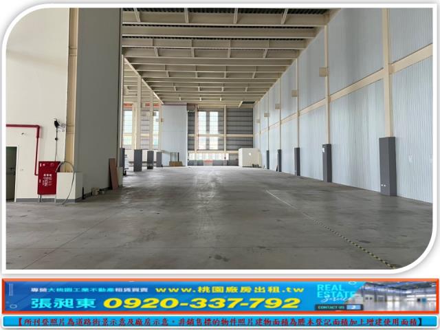 新竹新埔廠房-1