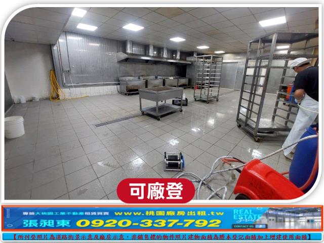 新北土城廠房-2