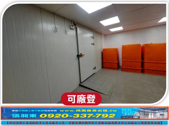 新北土城廠房-3