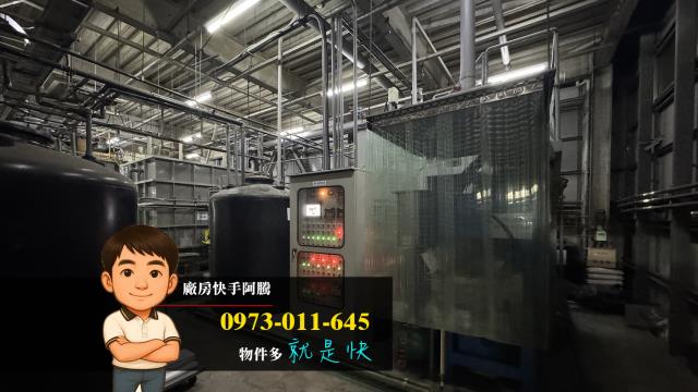 桃園中壢廠房-3
