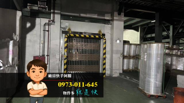 鹿港廠房-2