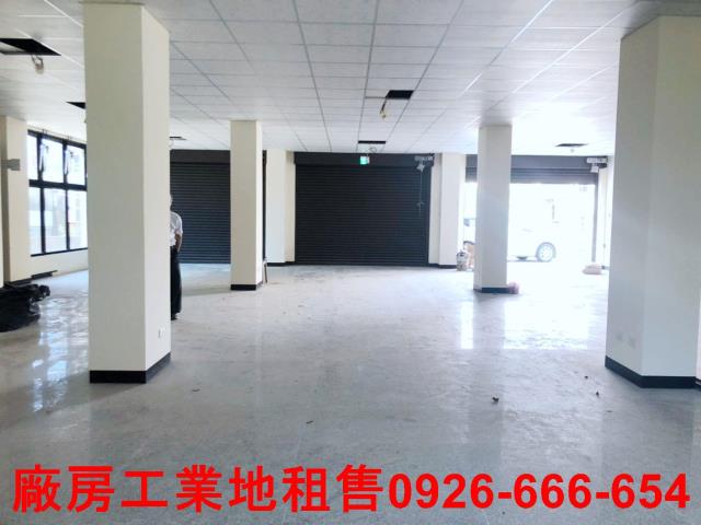 中壢店面-2