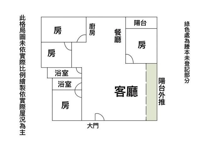 台南安平華廈-13